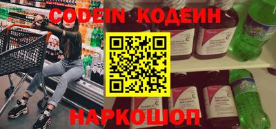 круглые Моздок