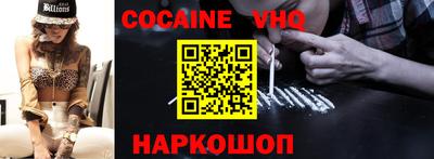 mdpv Можга