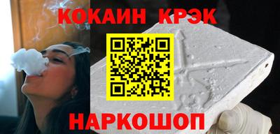 прущая мука Можайск