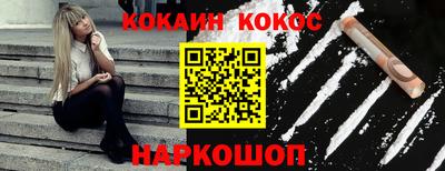 круглые Моздок