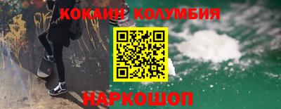 круглые Моздок