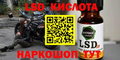 mdpv Можга