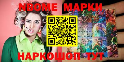 круглые Моздок