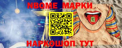 прущая мука Можайск