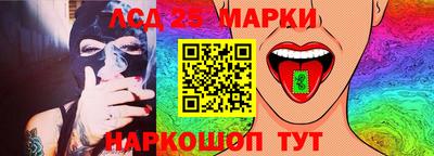 круглые Моздок