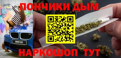 круглые Моздок