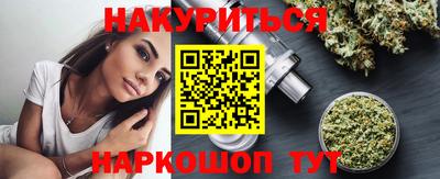 mdpv Можга