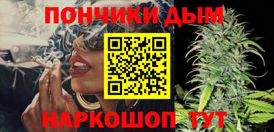 mdpv Можга