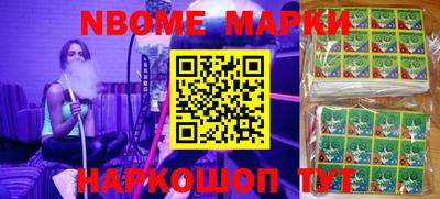 круглые Моздок