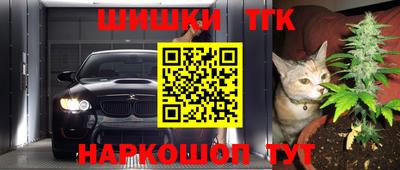 прущая мука Можайск