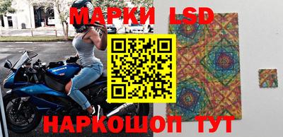 mdpv Можга