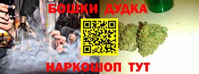 круглые Моздок