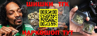 mdpv Можга