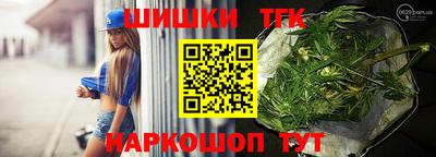 прущая мука Можайск