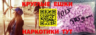 mdpv Можга