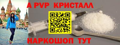 прущая мука Можайск