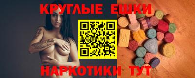 прущая мука Можайск