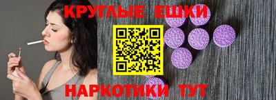 прущая мука Можайск