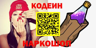 прущая мука Можайск