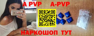 mdpv Можга