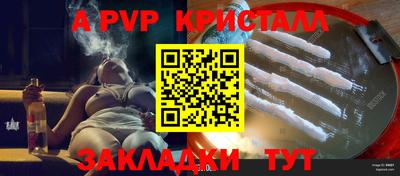 mdpv Можга