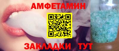 mdpv Можга