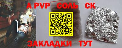 mdpv Можга