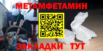 mdpv Можга