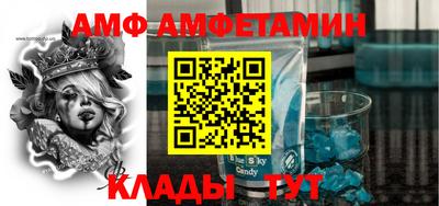 круглые Моздок