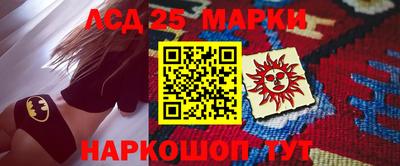 круглые Моздок