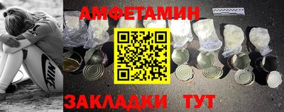 mdpv Можга