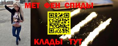 mdpv Можга