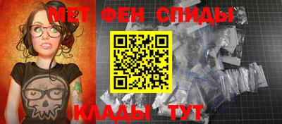 прущая мука Можайск