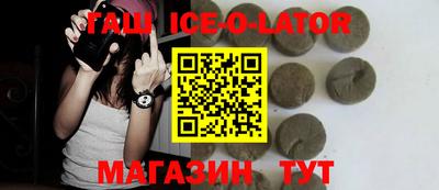 прущая мука Можайск