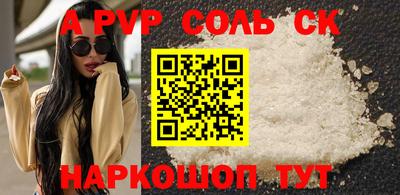 mdpv Можга