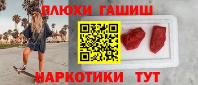 круглые Моздок