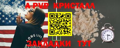 mdpv Можга